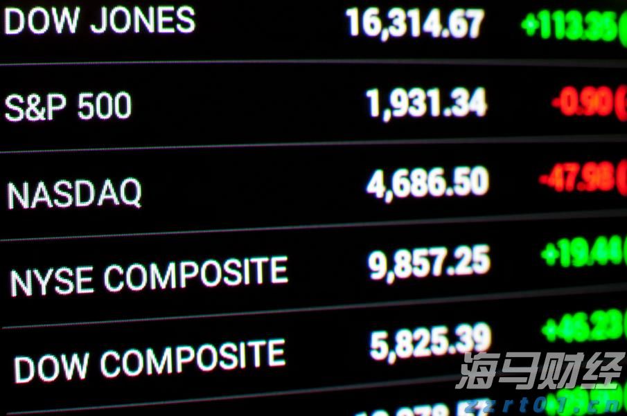 快讯丨贵港市南方杜仲产业研究院揭牌
