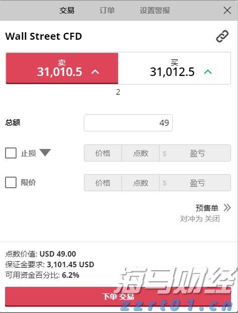 湖北推行社会督导员制度提高市场监管综合治理能力