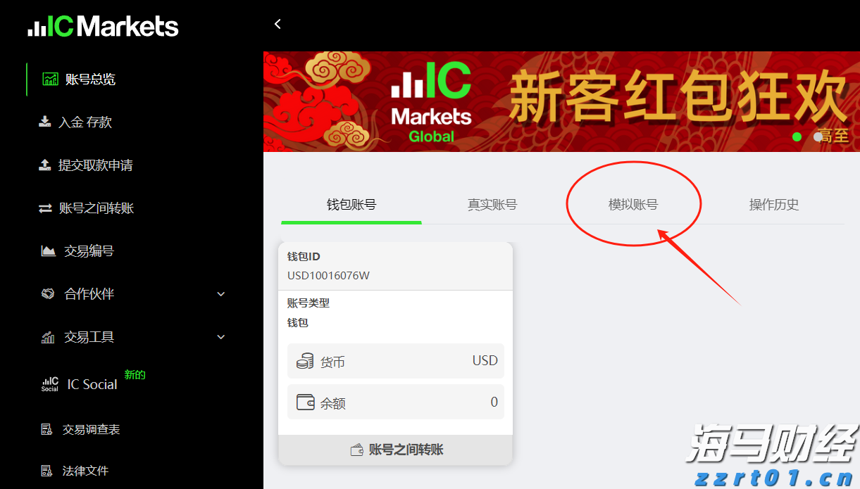 安徽万通·旗利达智能制造产业学院正式揭牌:深化产教融合,共育智造新匠才