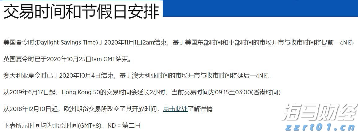 厉害了!重庆率先修订出台《网络交易平台经营者落实法定责任行为规范》