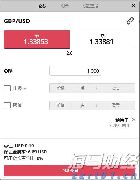 养殖污水处理一体化设备厂家