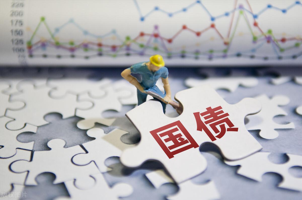 泰康人寿滁州中支参加滁州市保险业2025年“7·8保险公众宣传日”集中宣传活动