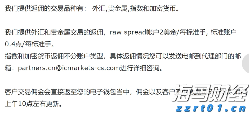 暖心护航学子扬帆追梦