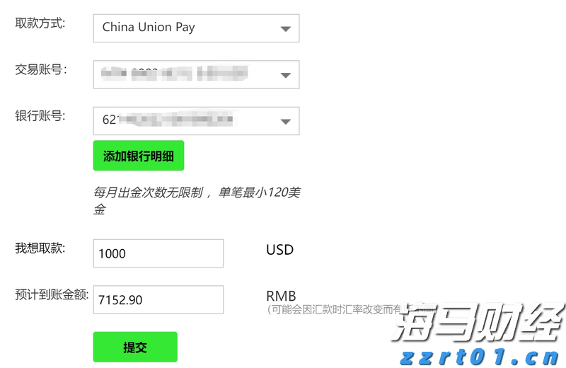 江西:科学谋划精准抽检 探索食品监管新思路