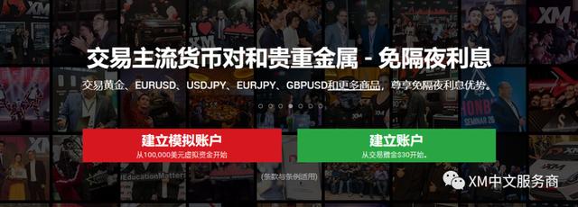 山东烟台推进市场监管体系效能提升