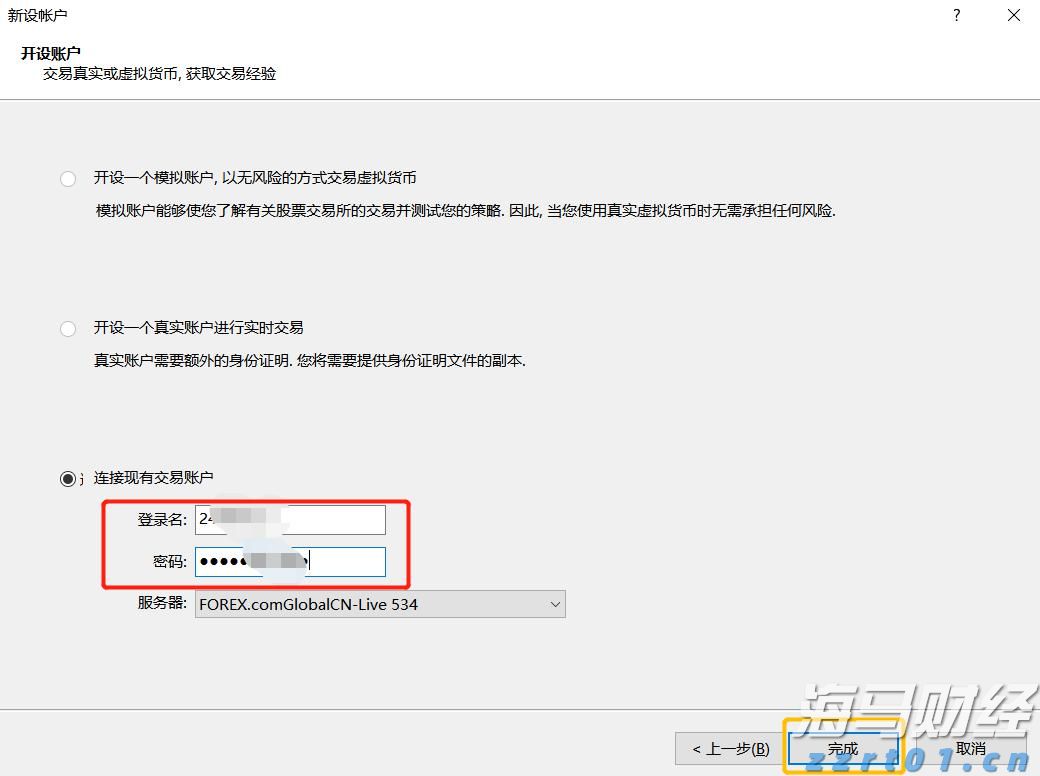 广东佛山知识产权转化运用驶入“快车道”