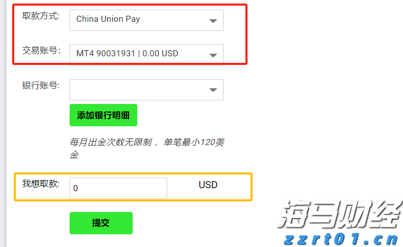 音画交融重现抗战烽火记忆!这个文艺专题展正式开幕