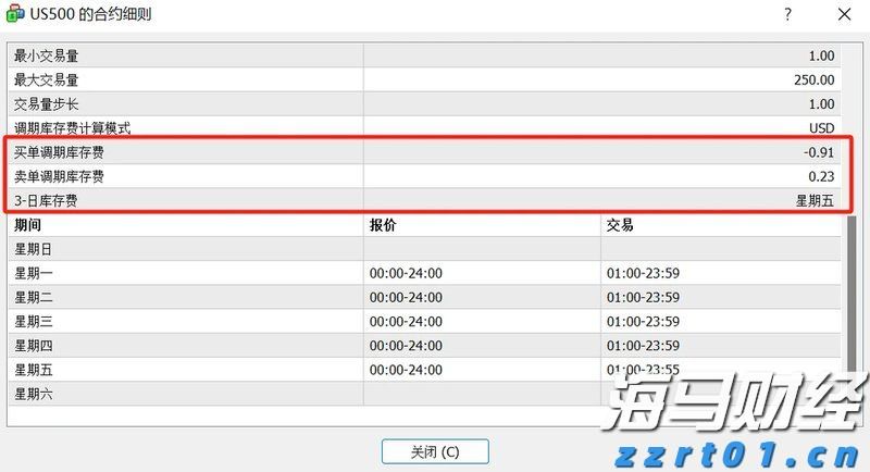 河北全面推开“个转企”试点工作