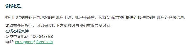 紫菜加工污水处理设备以及方法方案工艺介绍(紫菜加工废水处理工艺)