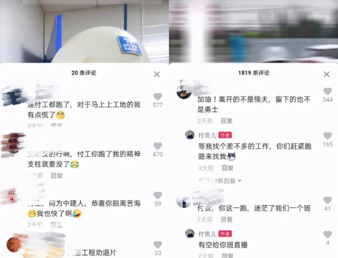 珠海全市台风白色预警生效