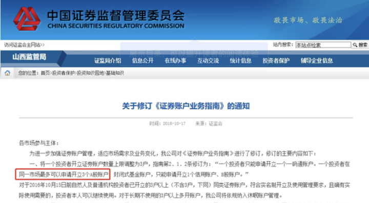 洗护产品废水处理方案方法分享(洗护产品废水处理流程怎么处理)