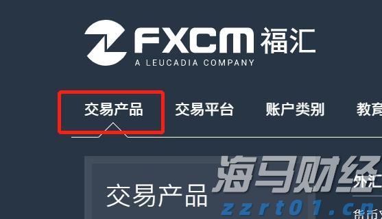 央行:2025年二季度末金融机构人民币贷款余额268.56万亿元 同比增长7.1%