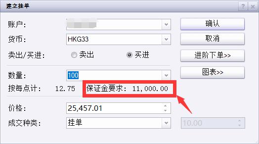 农村生活污水处理方案