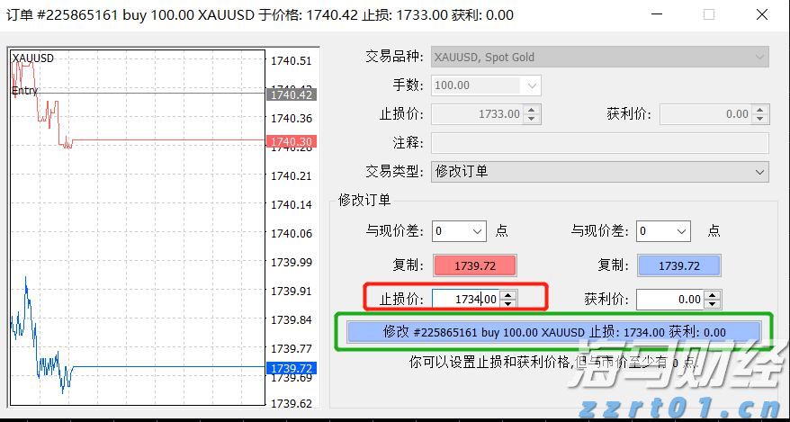 “欢乐‘六一’,科学奇旅”儿童节主题活动举行