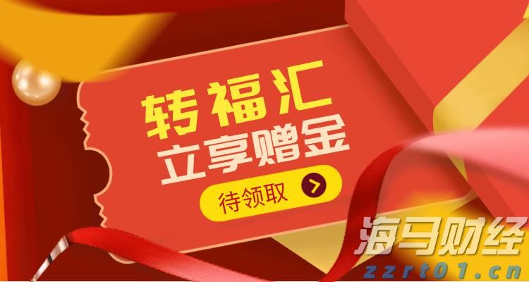 医我看｜珠海4月龄婴儿接受白内障手术，专家提醒：这些眼神信号要当心