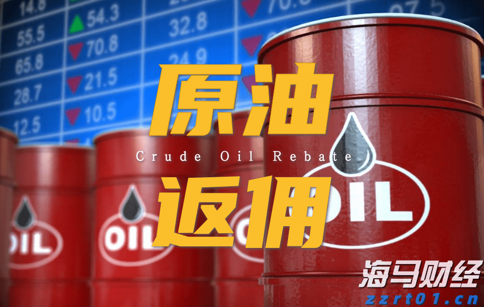 一体化集装箱污水设备工艺原理