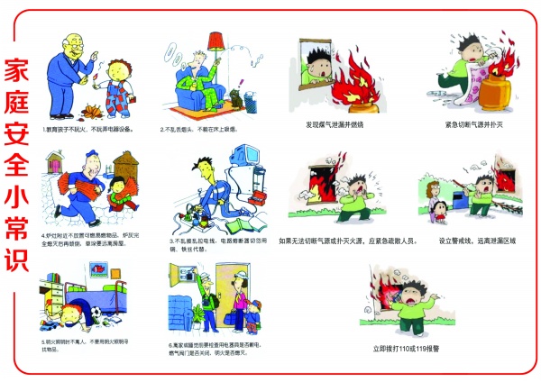 防暑降温！珠海全市高温黄色预警信号生效