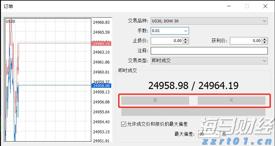 福建省市场监管局强化导向管理着力提升广告监管效能