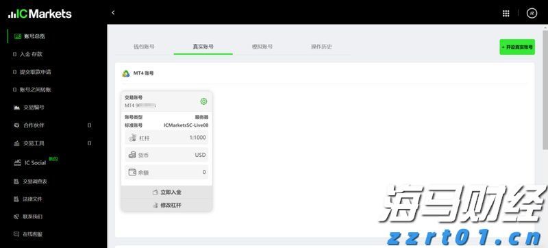 让文明之花绽放得更加绚丽