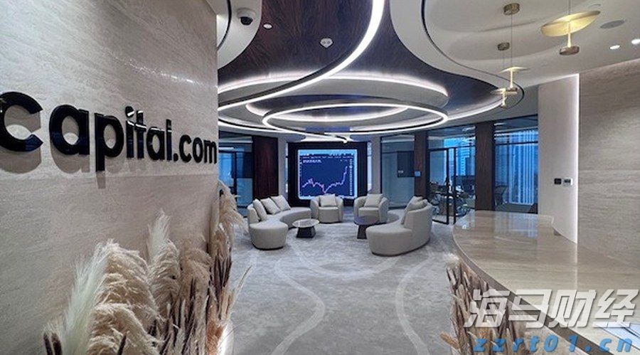 上半年头部广告业机构收入增长11.3%
