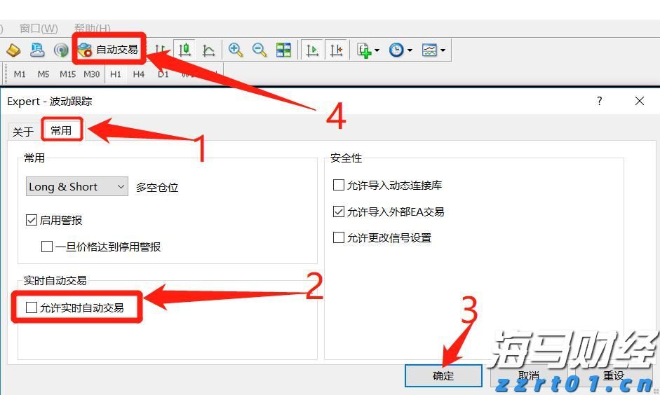 “悦会庐州——讲老城故事.听老城声音”2025世界读书日经典诵读活动成功举行