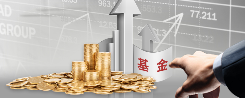 山东：专项整治！涉及教育收费