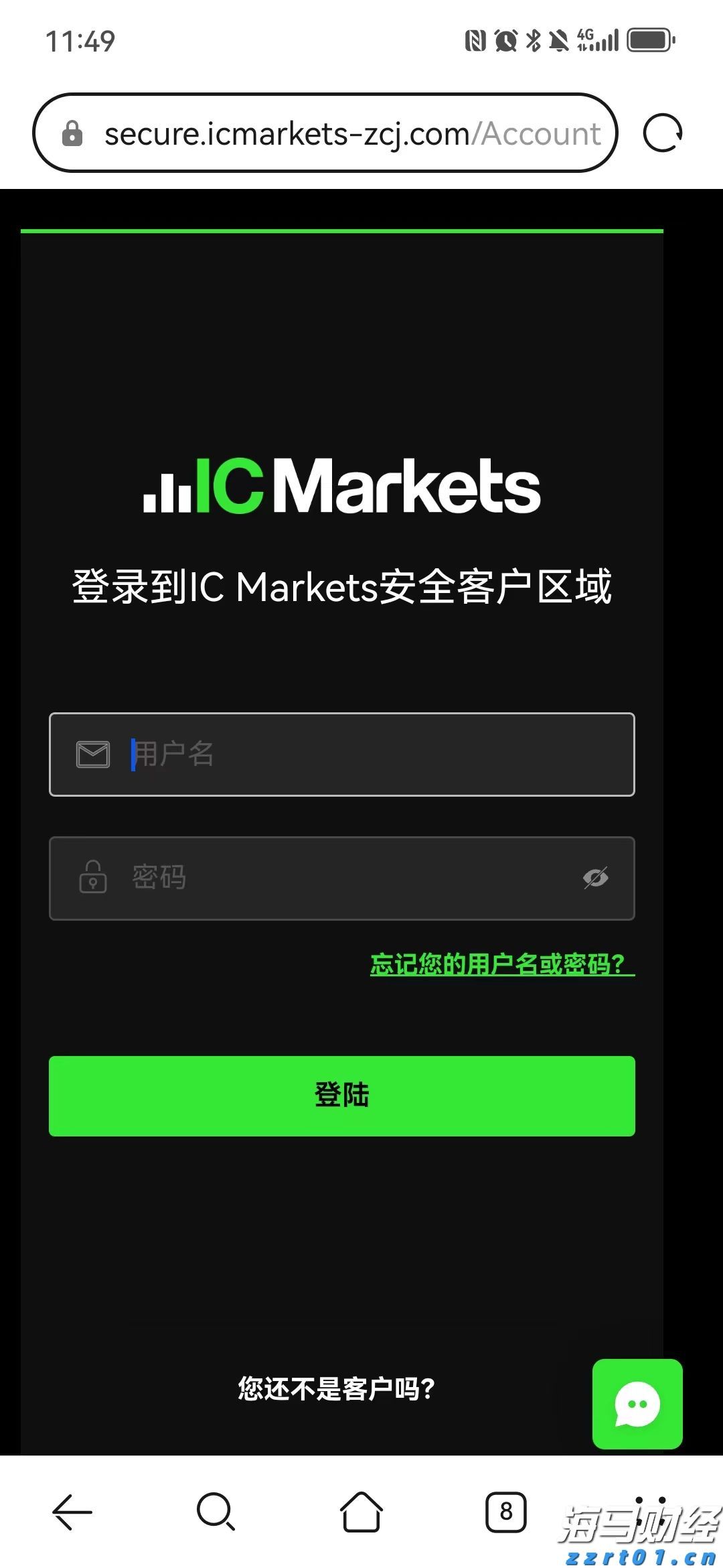 广西污水处理设备厂家排行