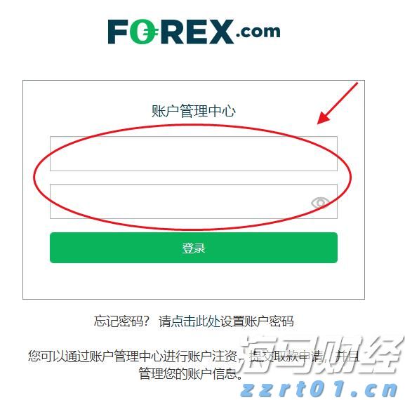 鸭子屠宰废水处理设备生产厂家（鸭子屠宰废水处理方法工艺分析）