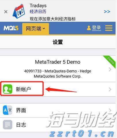 市政务服务中心:党建引领赋能环评审批提速增效