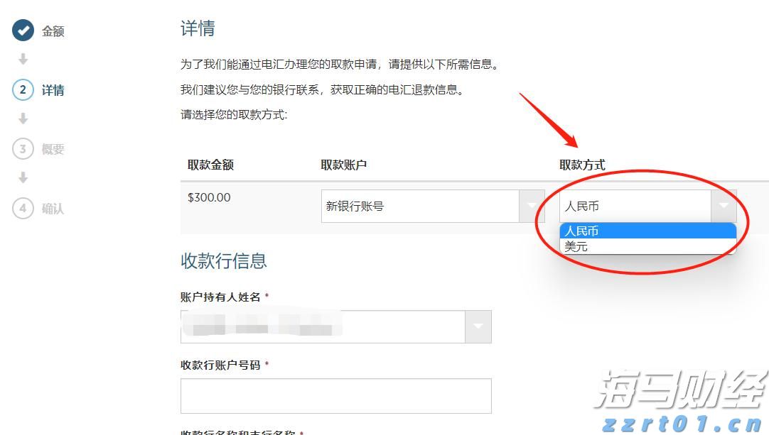 消毒后餐具表面残留水处理办法（餐具清洗废水可以直排管网吗）