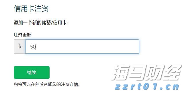 “六一”暖童心 帮扶助振兴