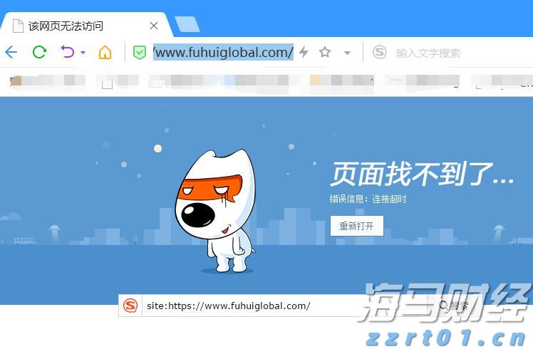 工厂里日常生产排放的工业废水怎么处理(企业直接排放的工业废水处理方案)