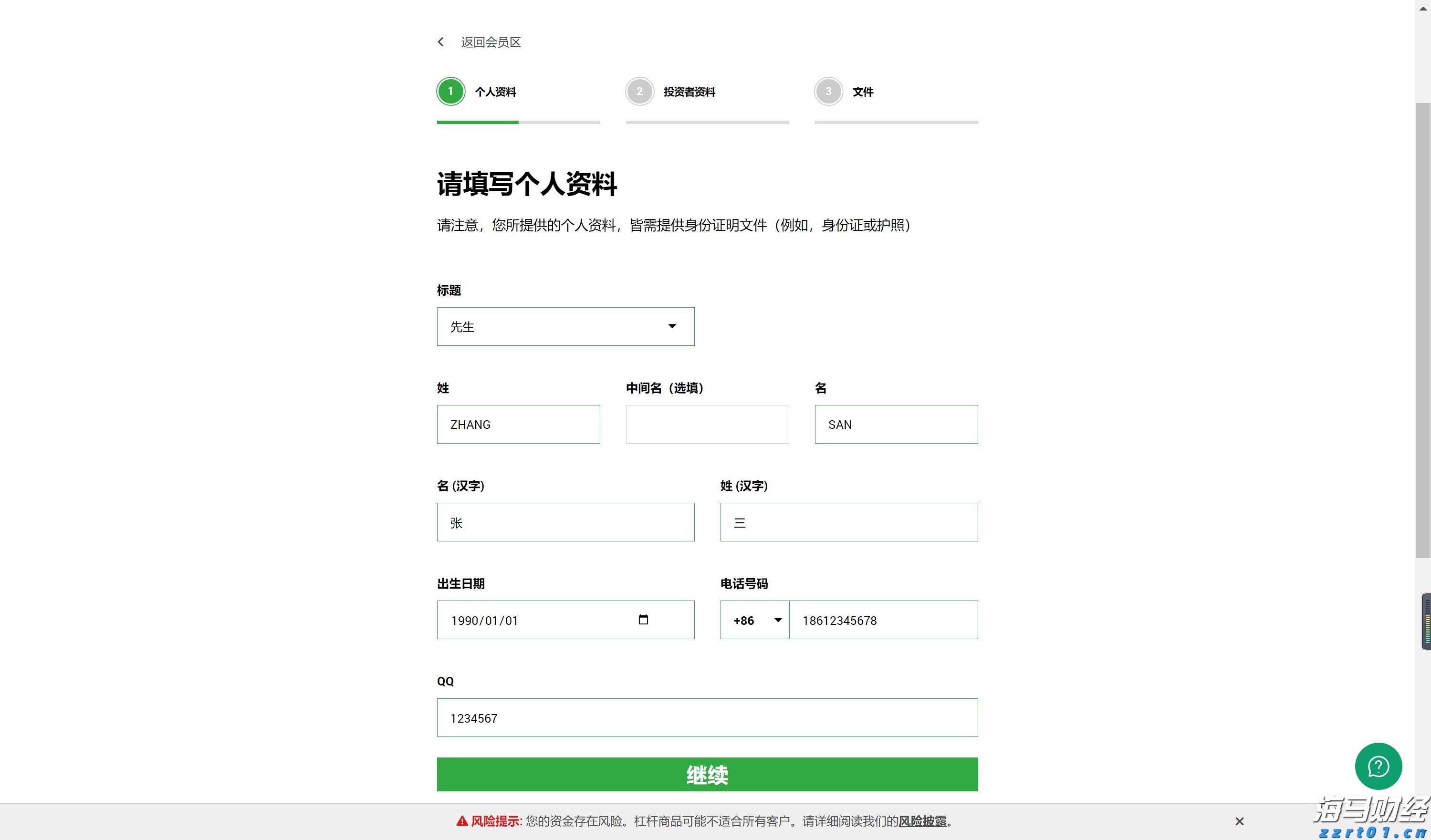 紫外线灯管多久换一次比较好(紫外线灯使用多久更换灯管)