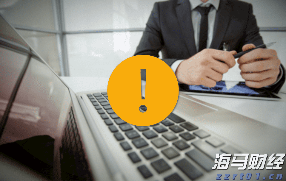 皮革制品厂加工废水处理设备