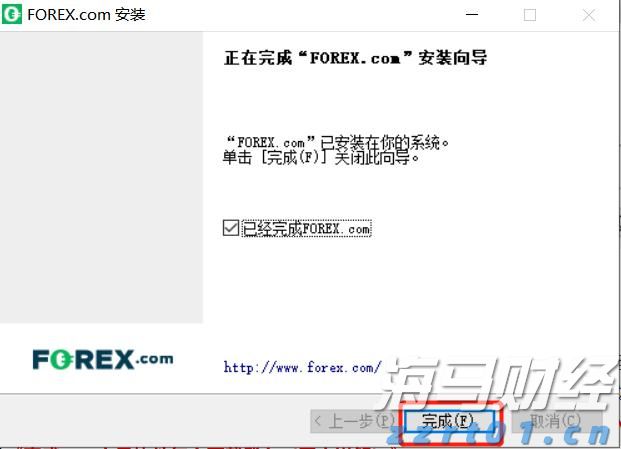洛克希德马丁(LMT.US)第二季度业绩失利 调整全年利润预期