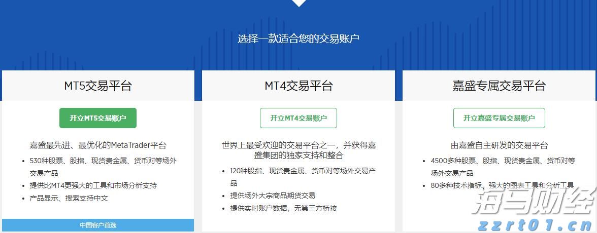 难以处理的制药废水常用方法是什么有哪些(药厂废水的处理方法和药剂介绍)