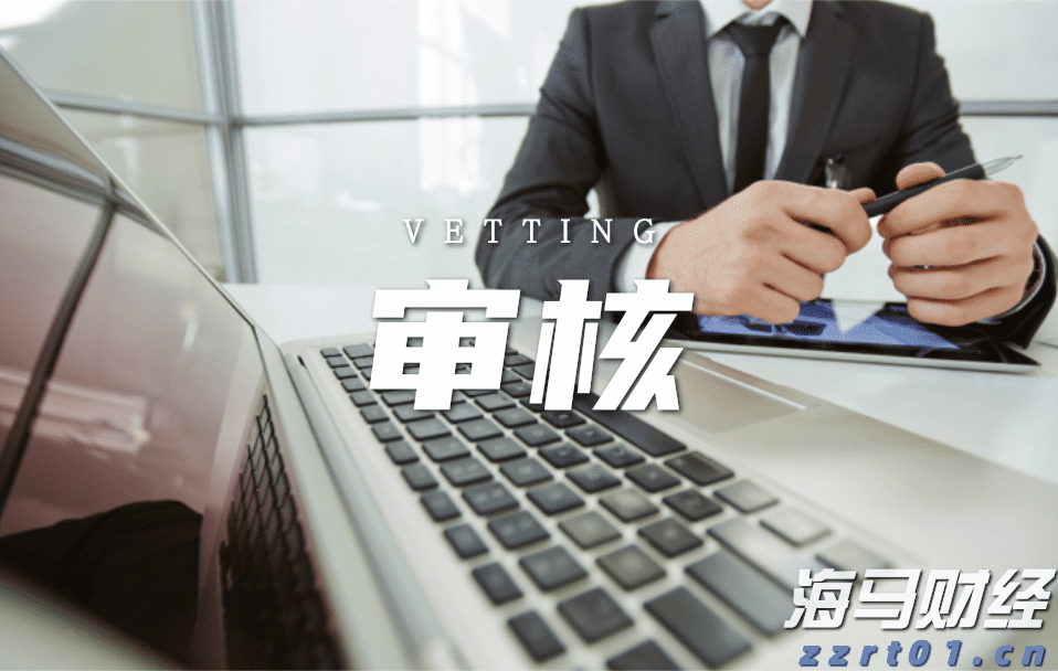 全链条打造高端品牌，高州发布“高州龙眼”系列标准