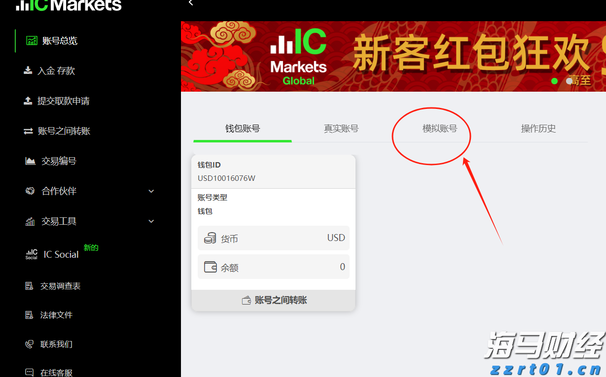 纺织洗布布草洗涤废水处理