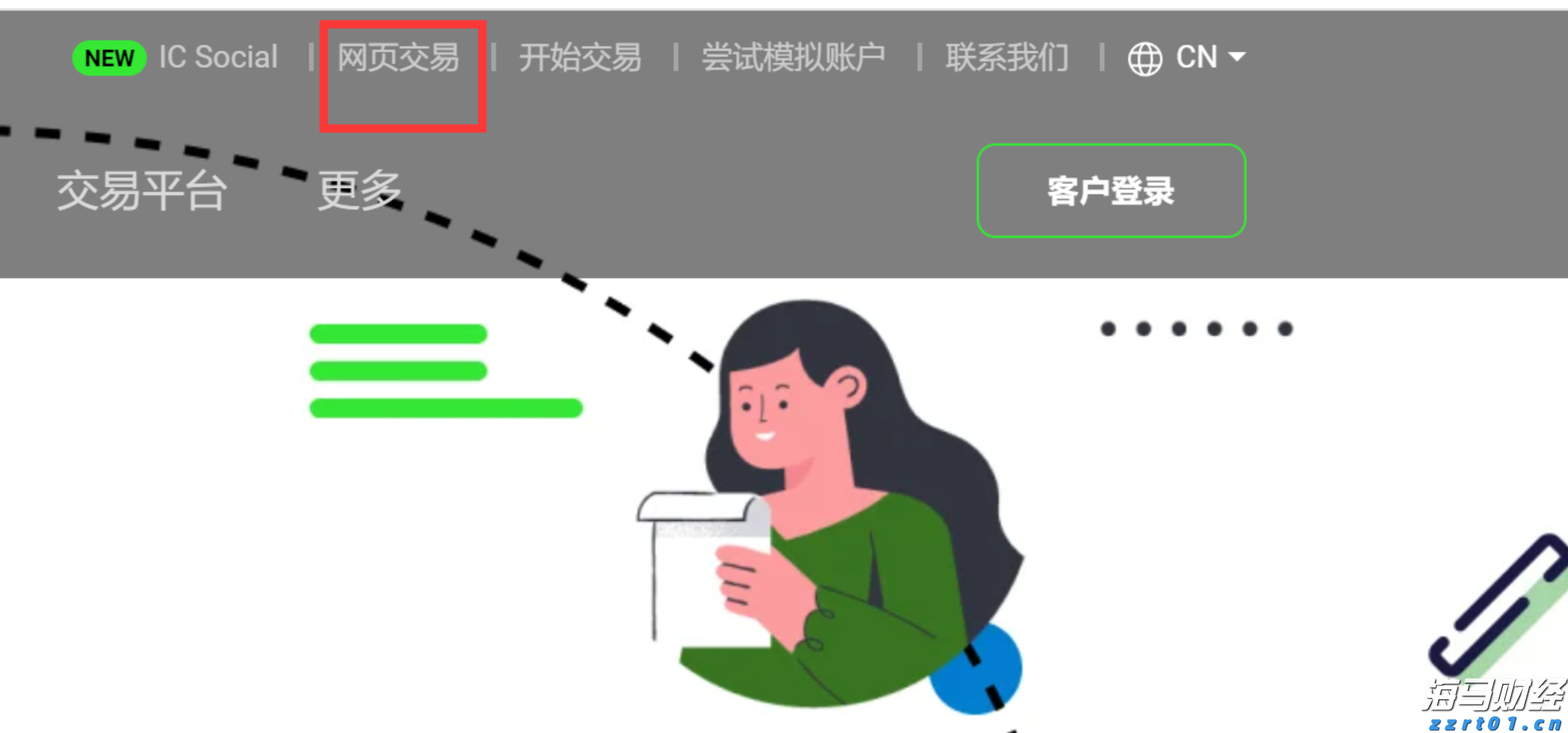 核桃乳生产废水处理方法怎么处理(乳制品生产废水处理方法及经验分享)