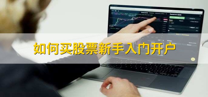 欧央行执委Cipollone:当前经济面临“复杂信号” 降息决策需更明确指引