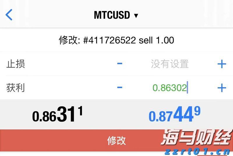 海南首个国家级服务业标准化示范项目启动