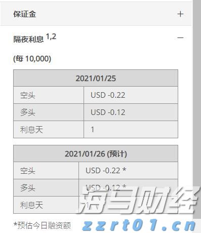 印染厂废水处理工艺流程图详解(印染厂污水怎么处理)