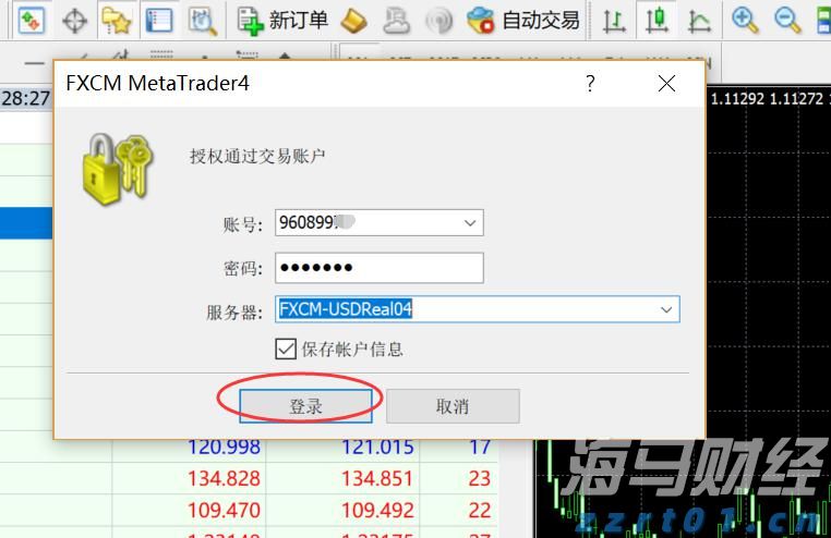渔业养殖废水达标排放标准介绍(渔业养殖废水的处理方法方案)
