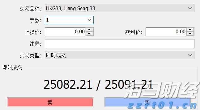 云南怒江大雨引发泥石流，有人员伤亡，受灾群众紧急撤离