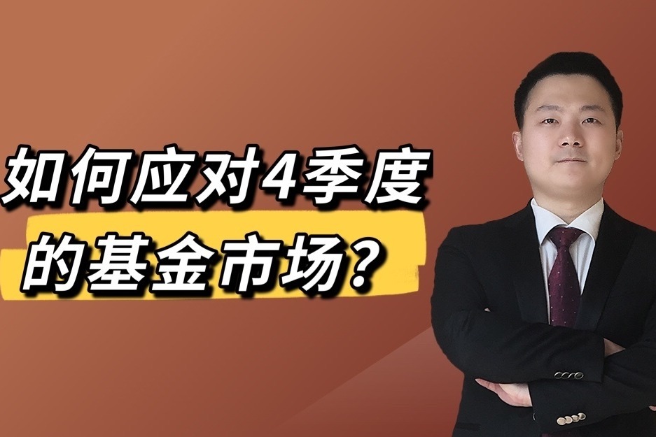 安徽拟打造 “双招双引”数字化平台
