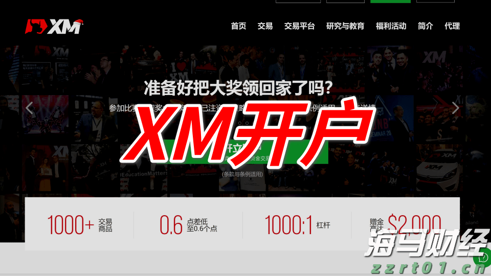 警民联动,守护金融安全!平安人寿淮南中心支公司2025年“5·15全国投资者保护宣传日”在行动