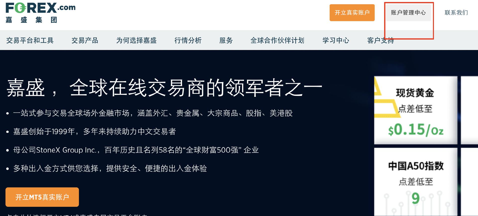 甘肃省华亭市市场监管局多措并举加强企业名称登记规范化