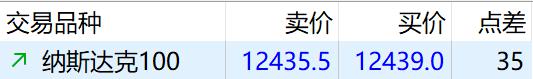 我国成功发射卫星互联网低轨08组卫星