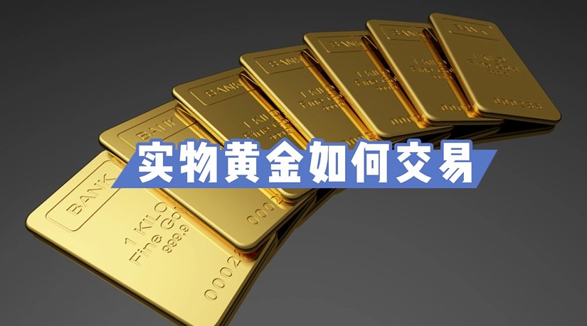 贵港市第三期“荷商和气”亲清政商会召开