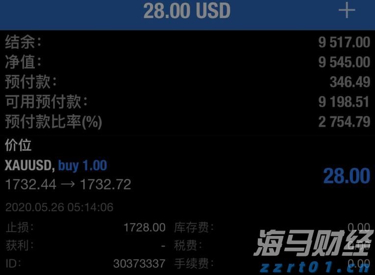 网球网高度标准尺寸是多少